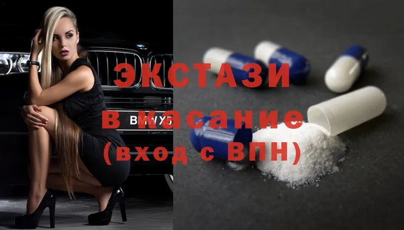 мега ССЫЛКА  Коряжма  Ecstasy TESLA  сколько стоит 