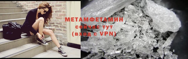 скорость mdpv Богданович