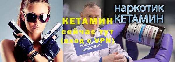 кокаин колумбия Верхний Тагил